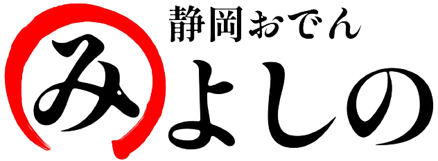みよしの ロゴ